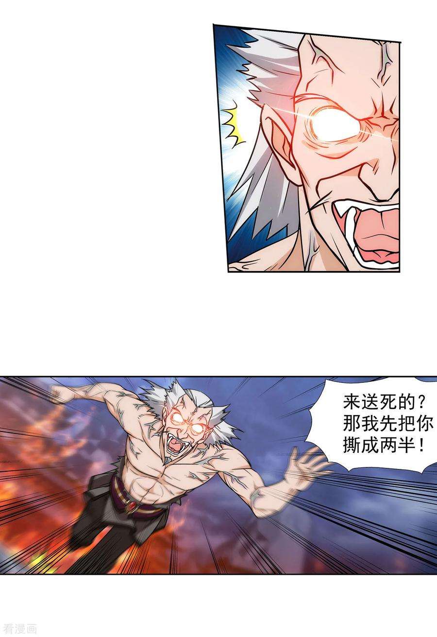14.jpg