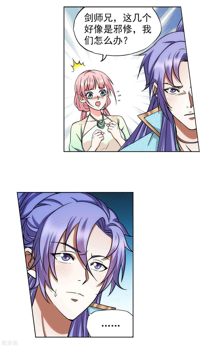 10.jpg