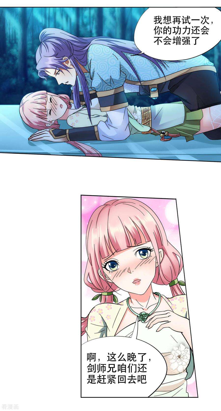 16.jpg