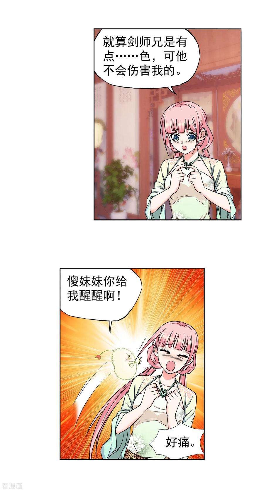 20.jpg