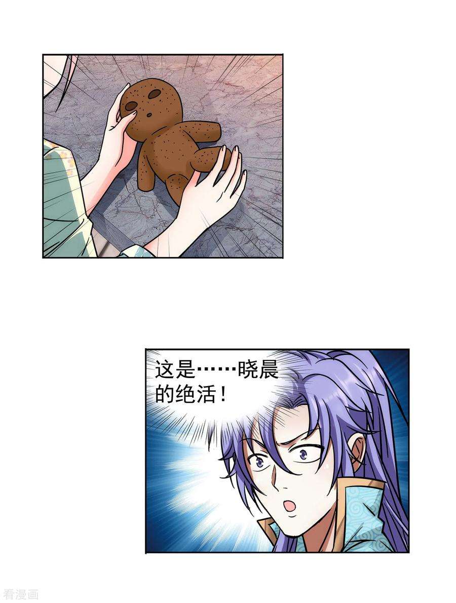 5.jpg