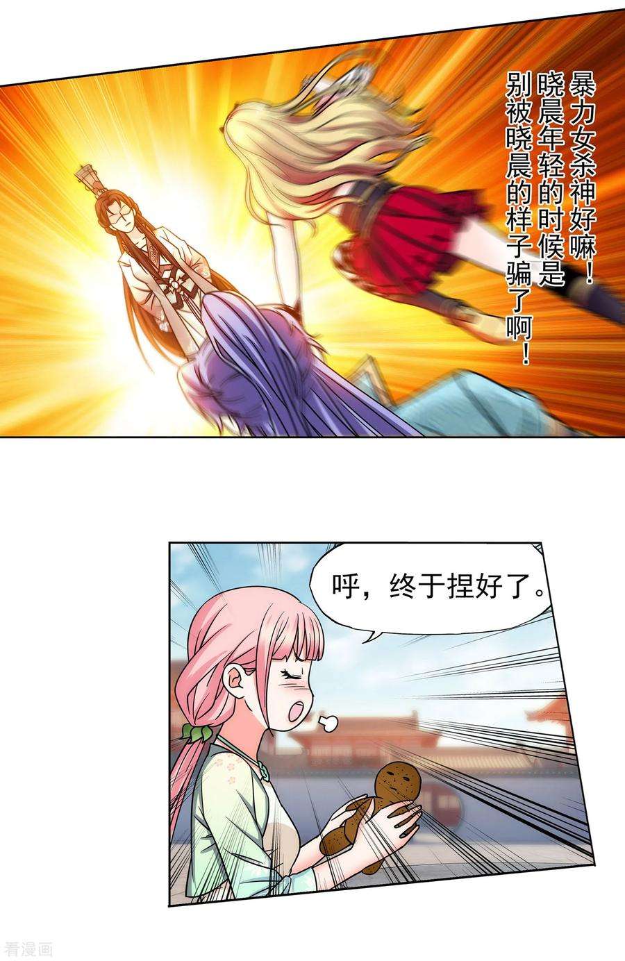 9.jpg