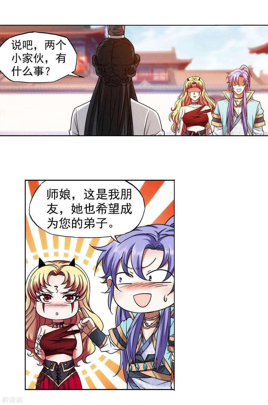 6.jpg