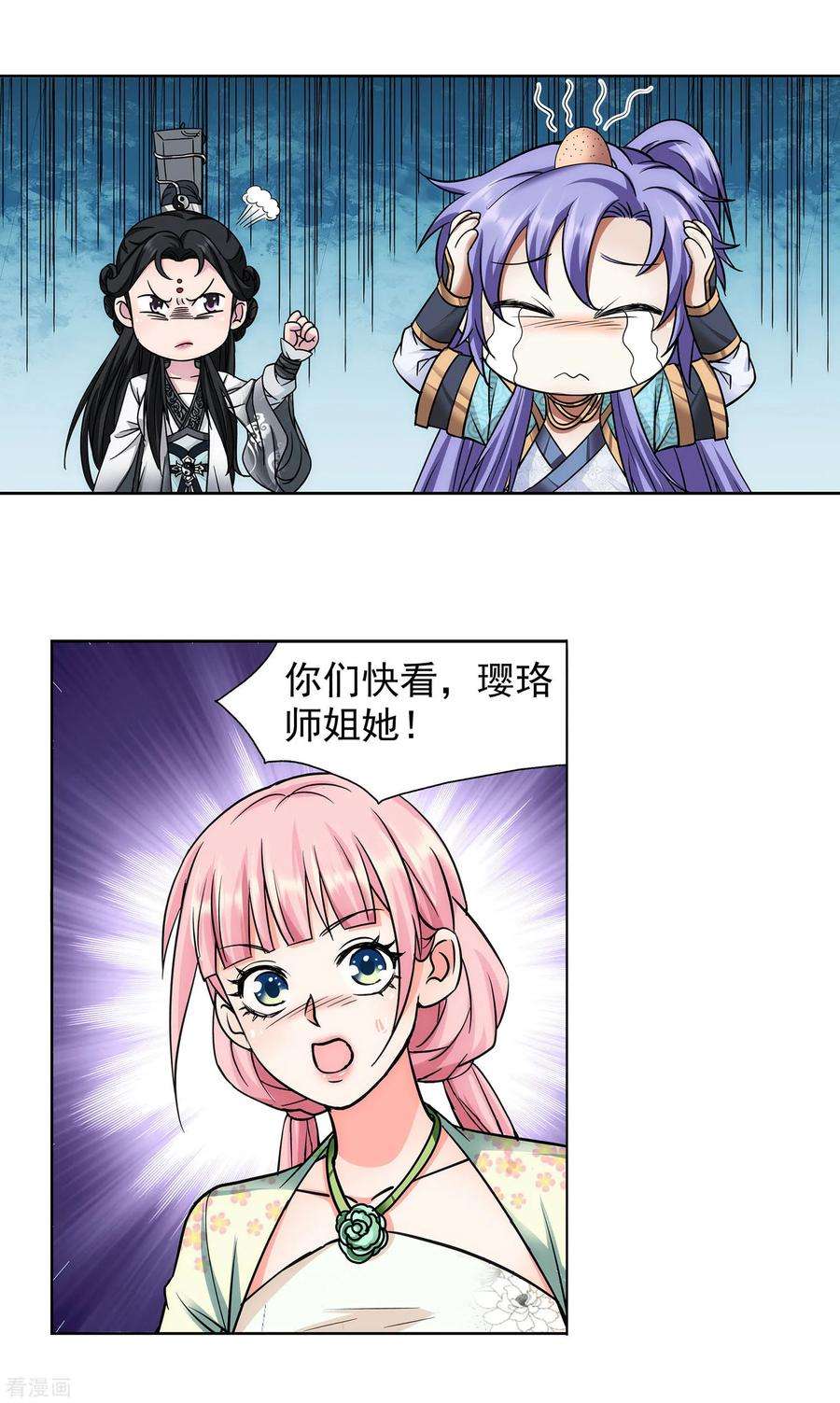 10.jpg