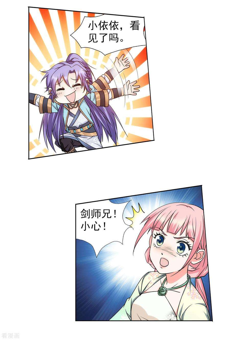 4.jpg