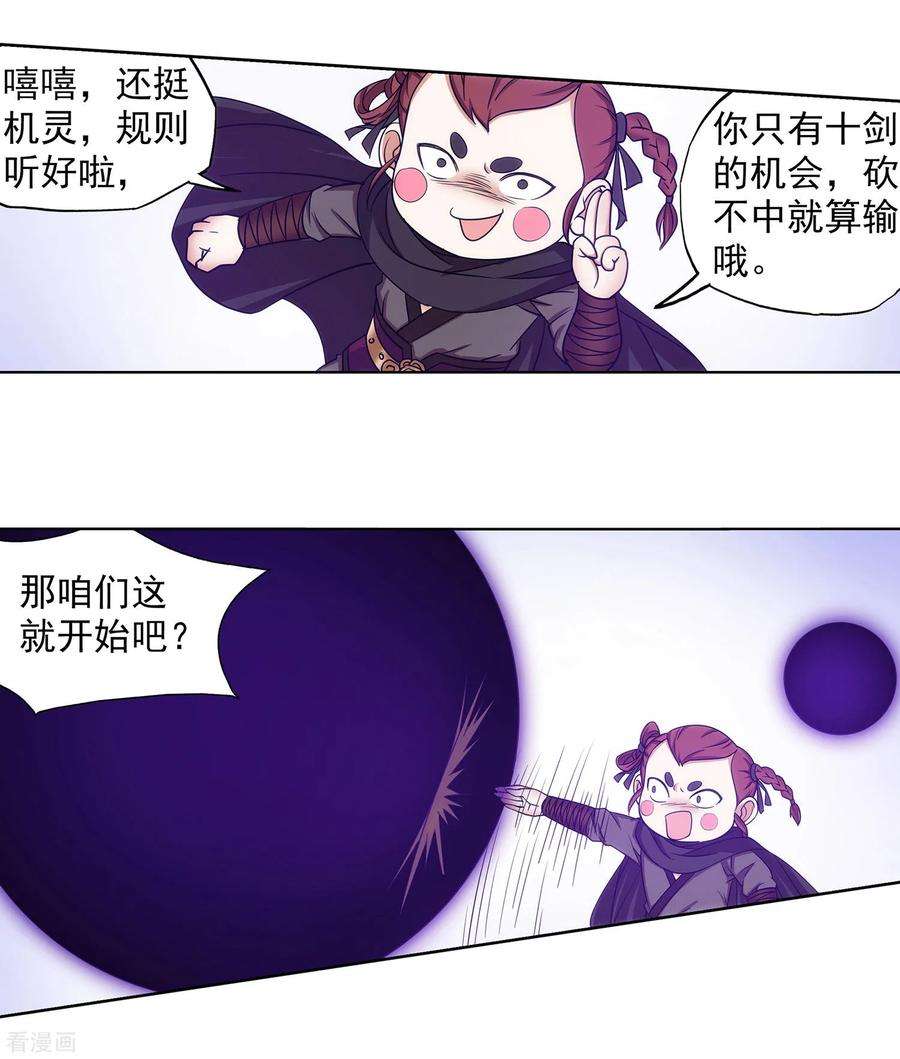 7.jpg