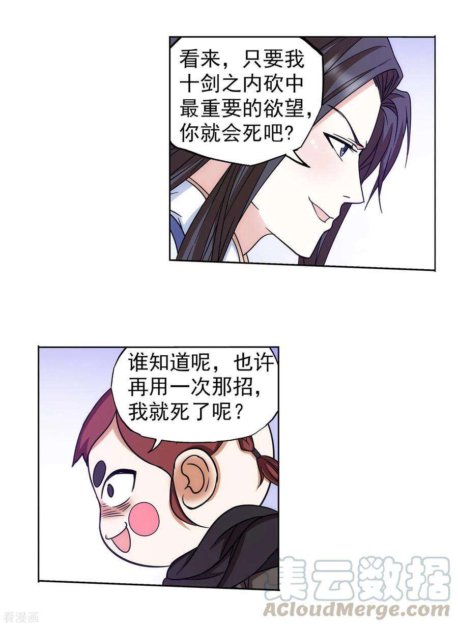 8.jpg