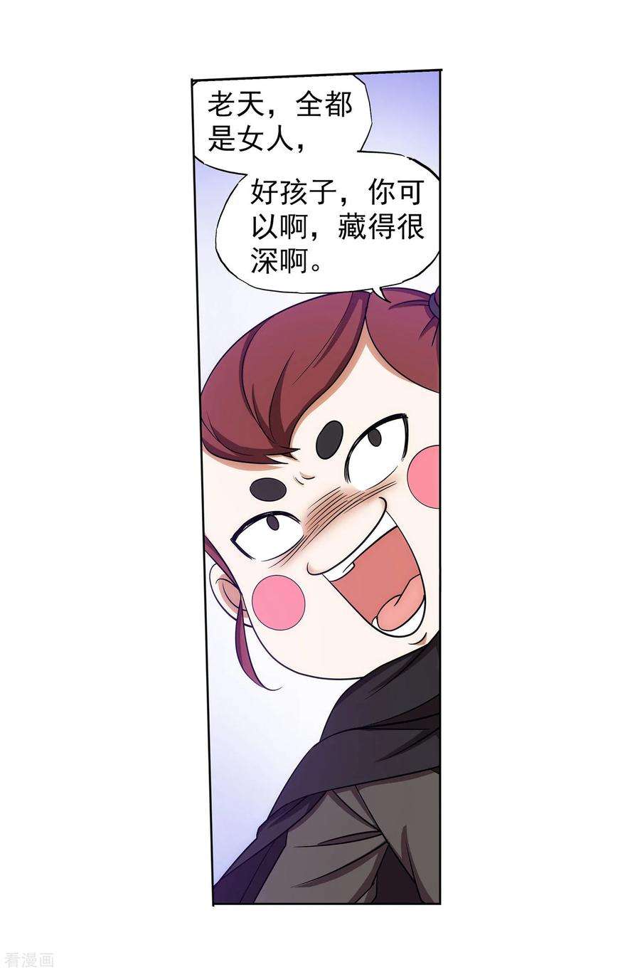 7.jpg