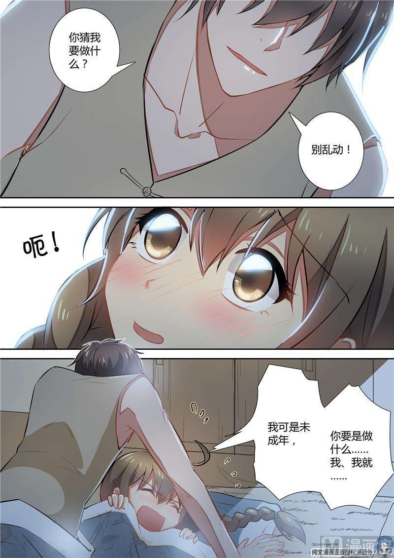 8.jpg