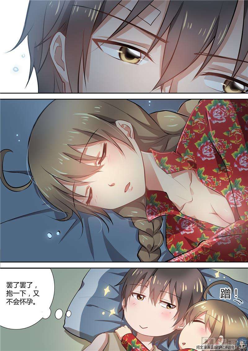 9.jpg