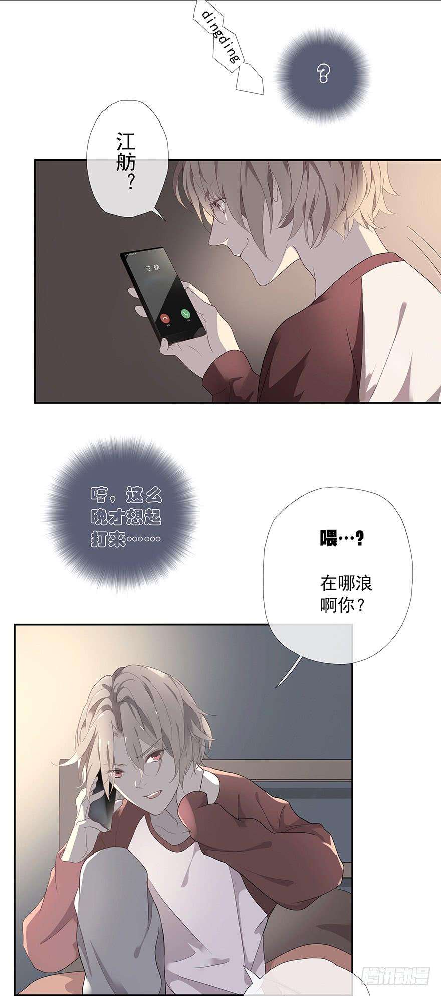 5.jpg