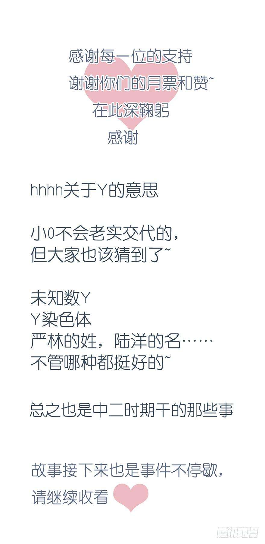 51.jpg