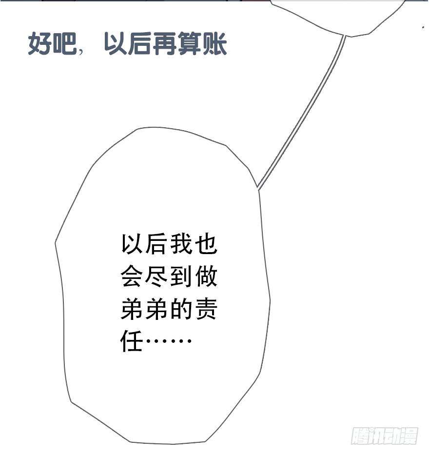 59.jpg
