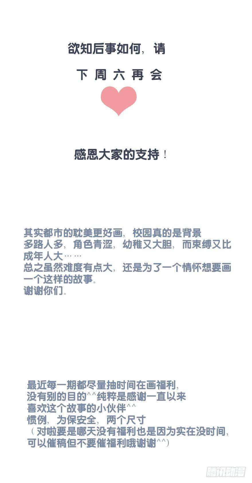 56.jpg