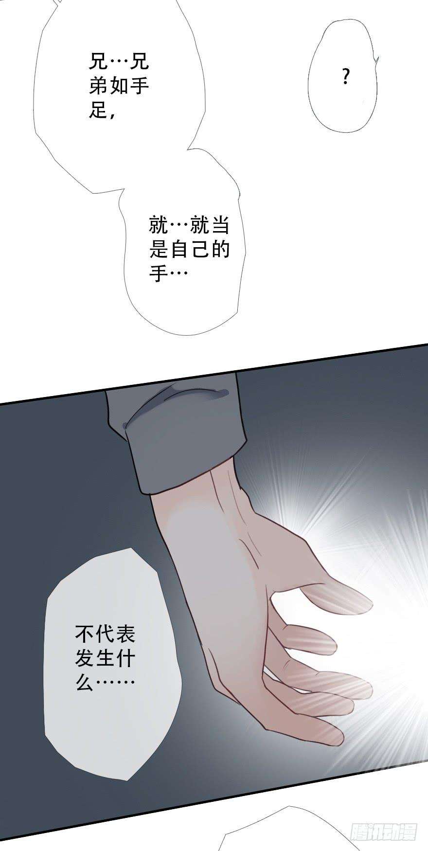 51.jpg