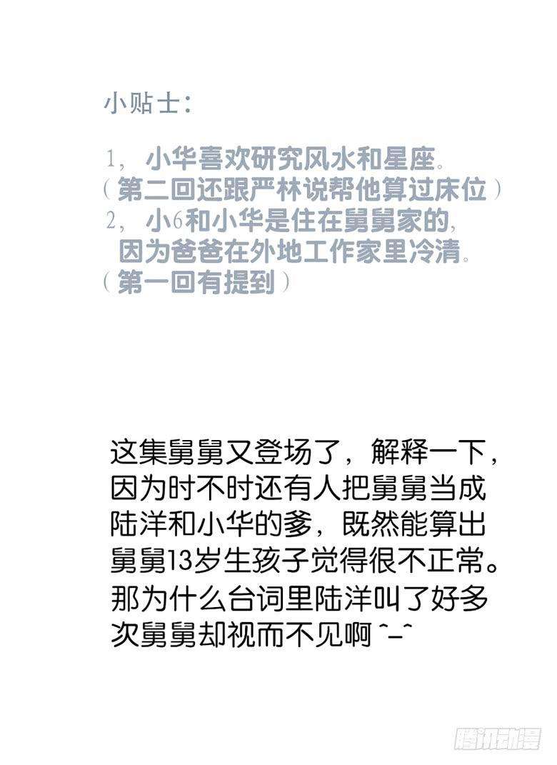 150.jpg