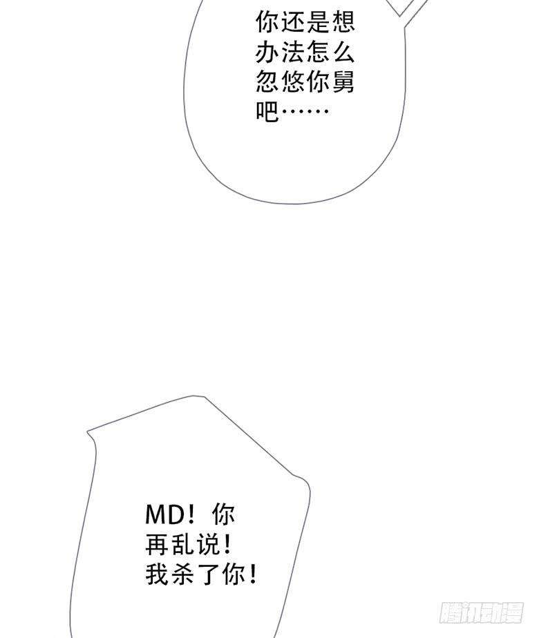 74.jpg