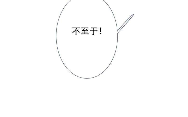 97.jpg