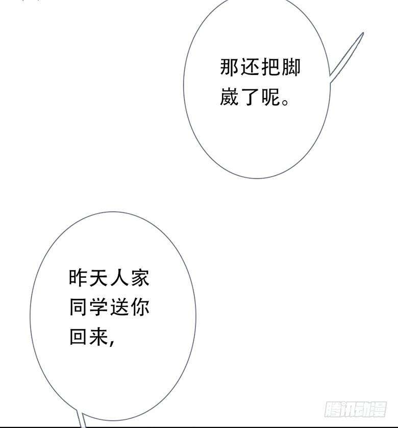 73.jpg