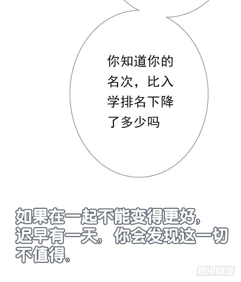 136.jpg