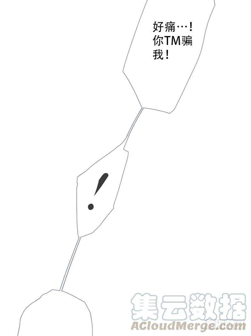 71.jpg