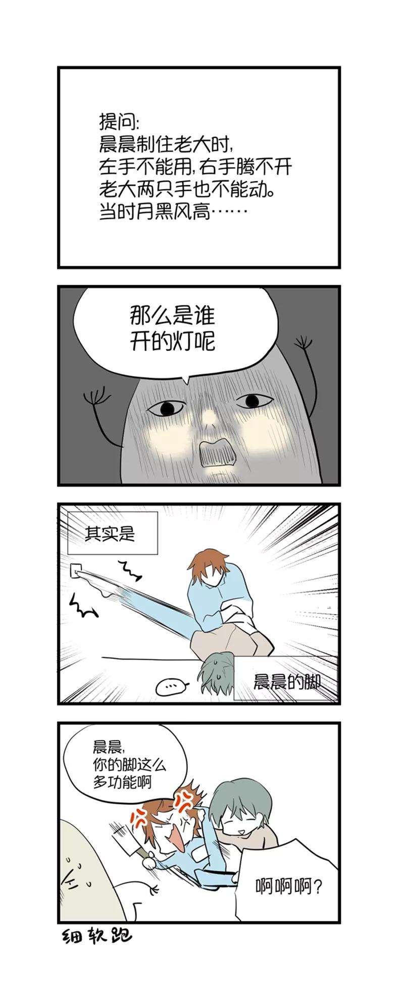 10.jpg