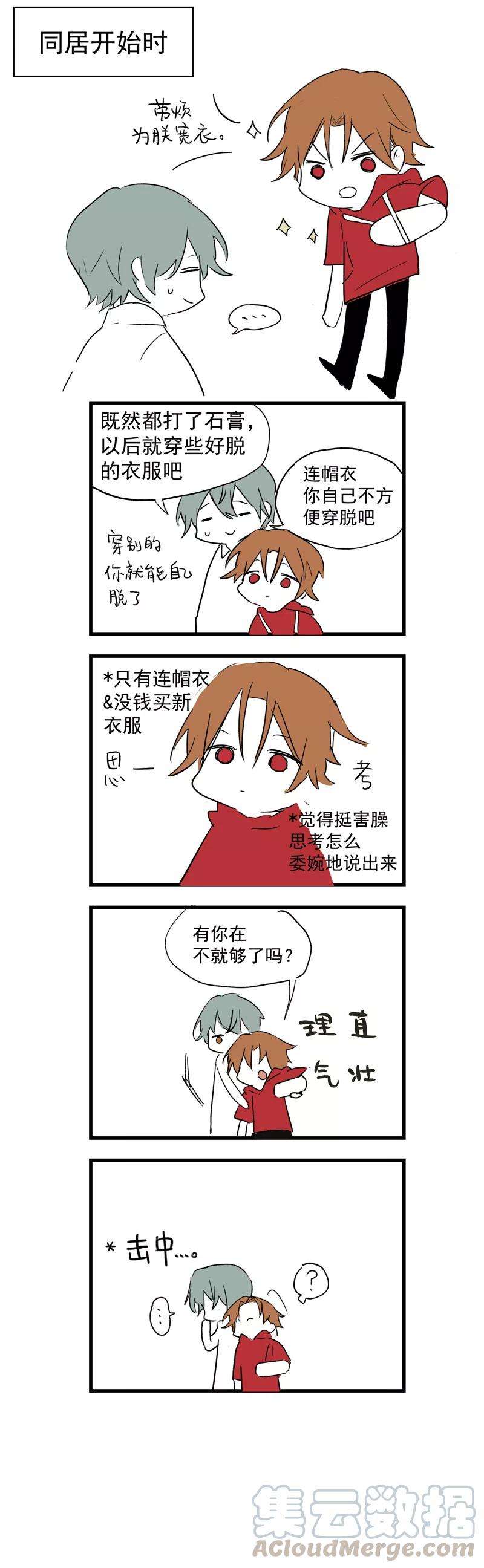 11.jpg
