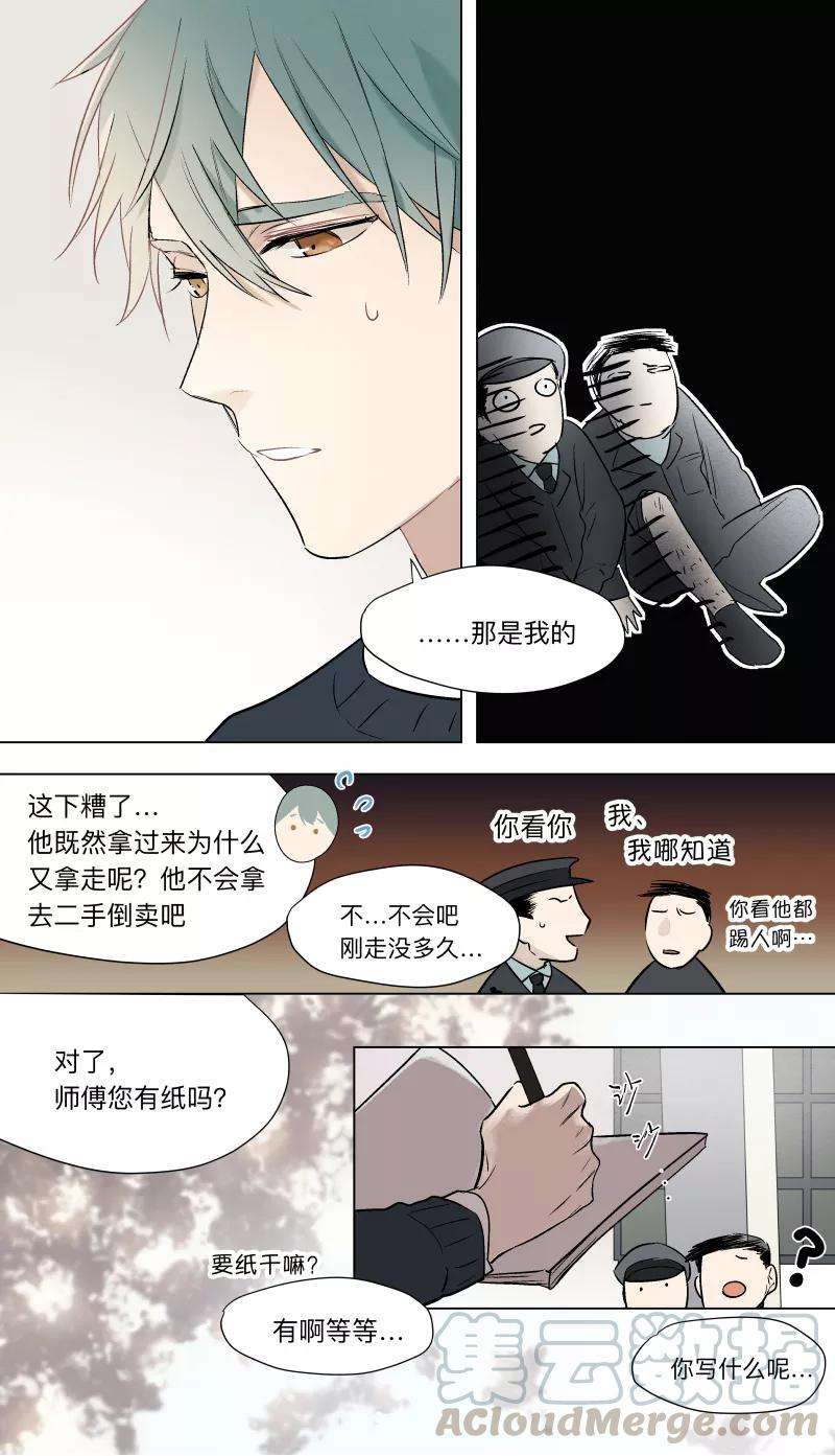 9.jpg