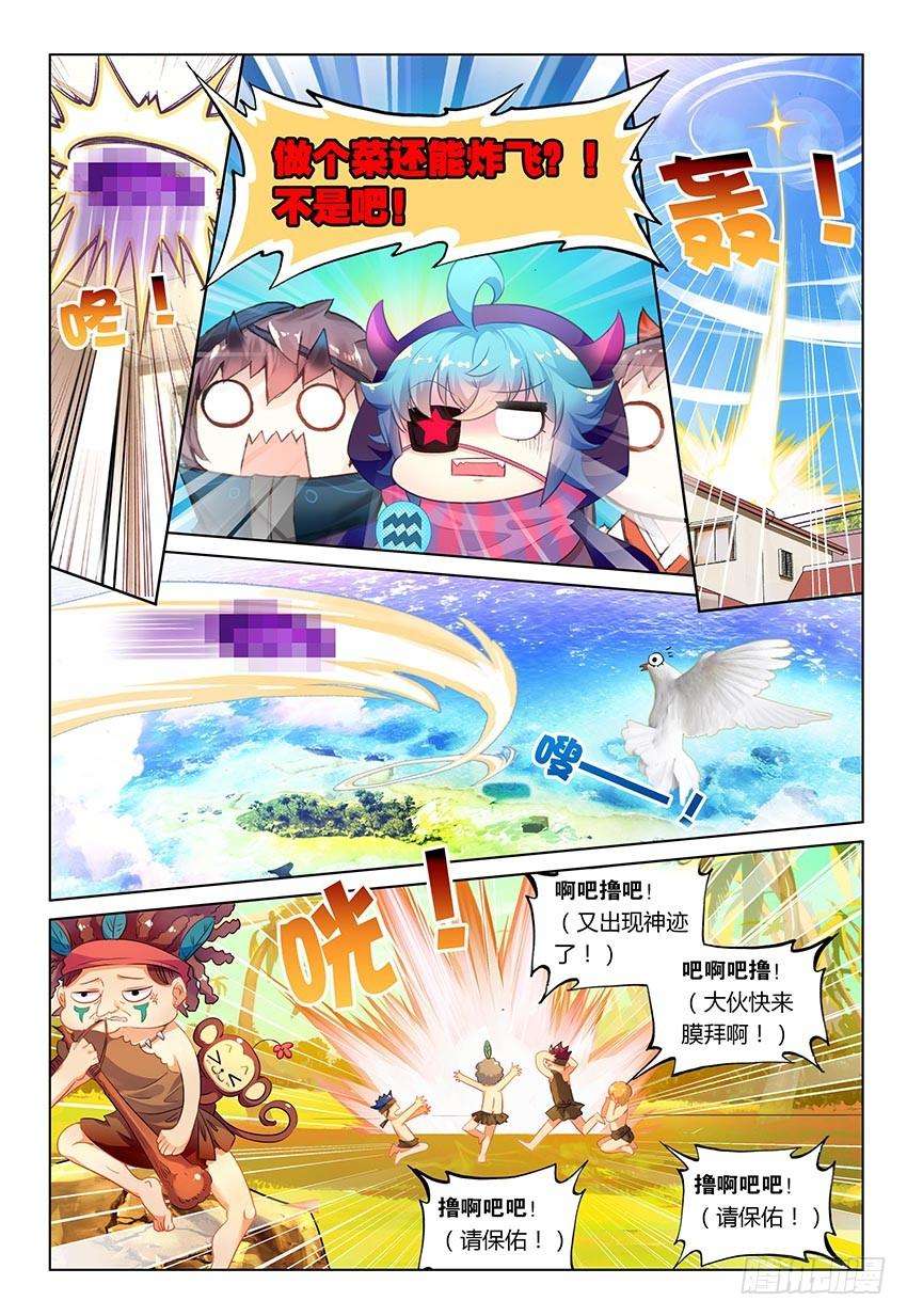 8.jpg