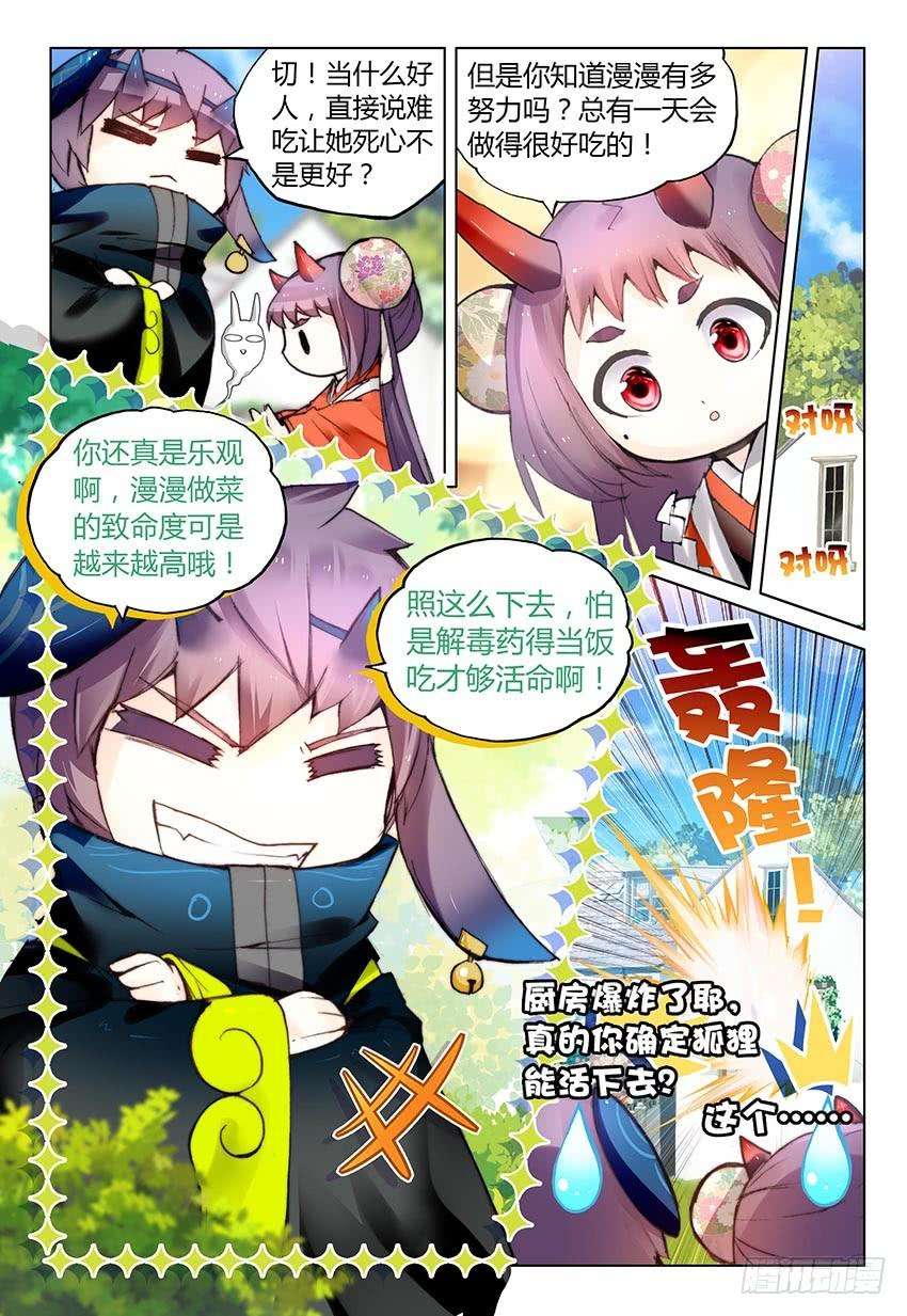 7.jpg