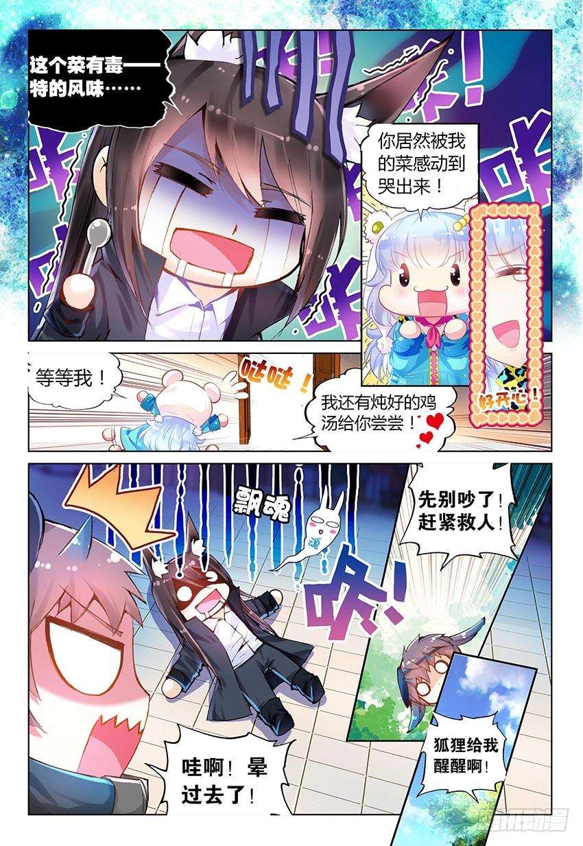 6.jpg