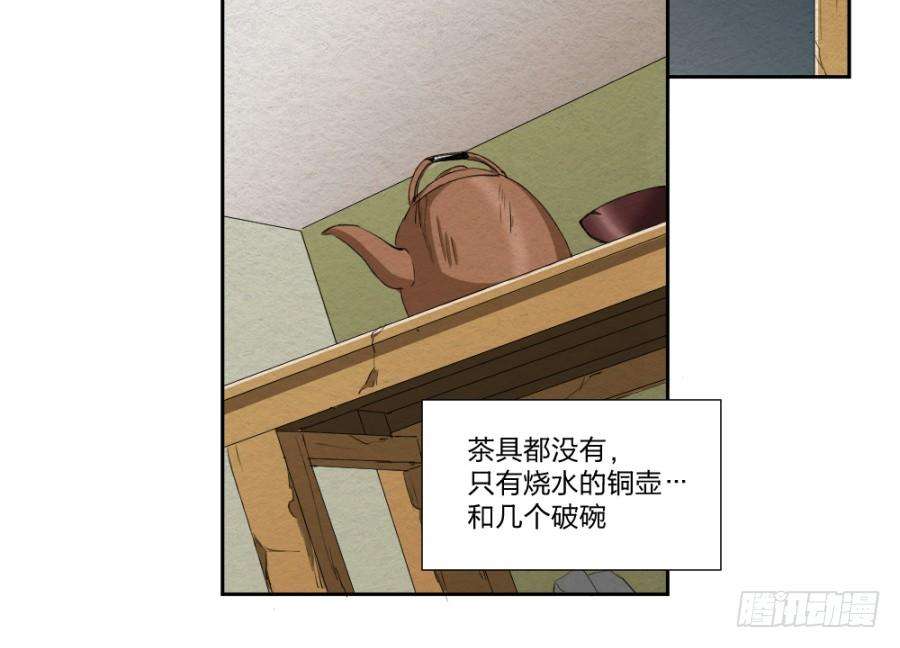 32.jpg