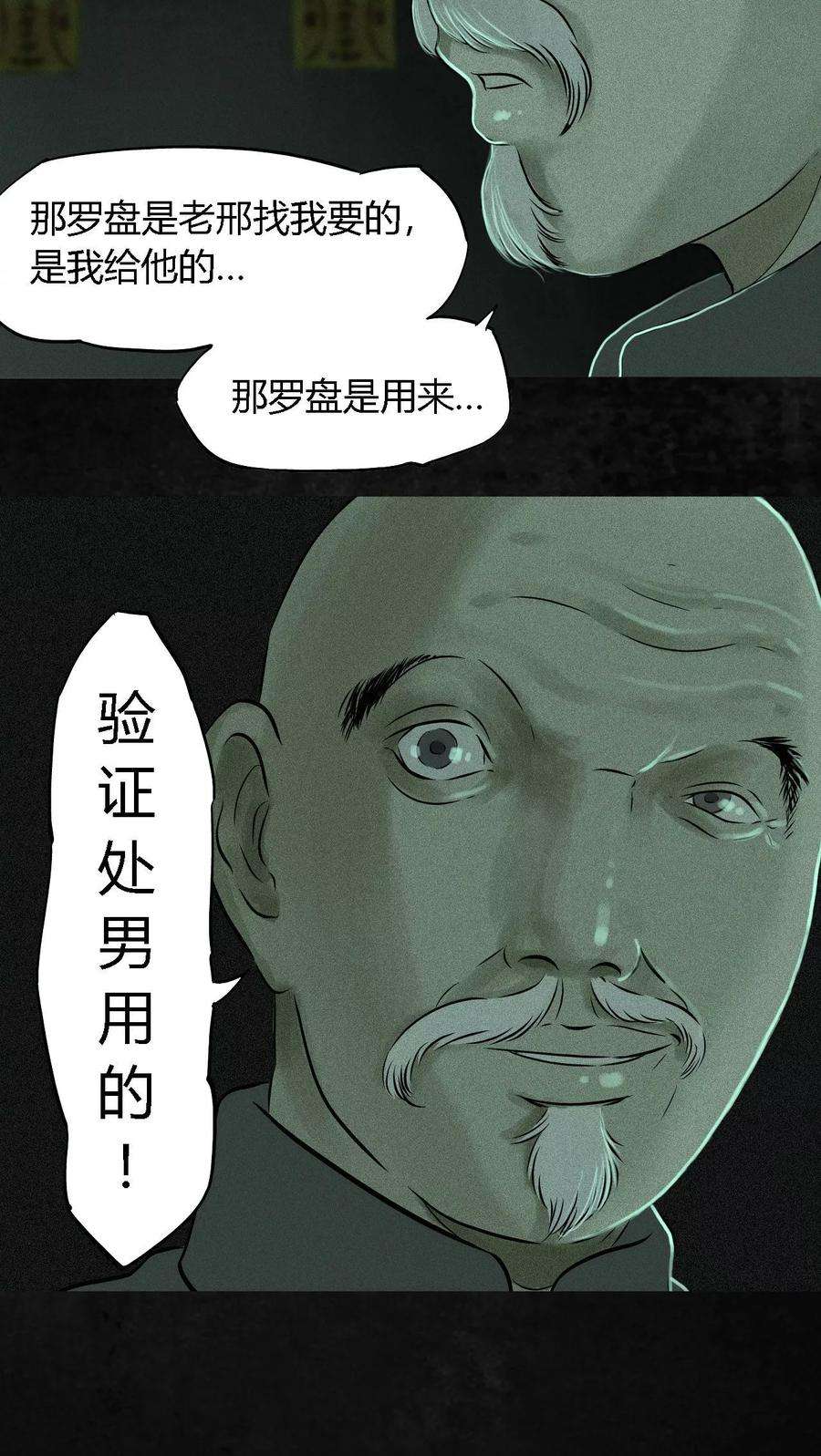 52.jpg