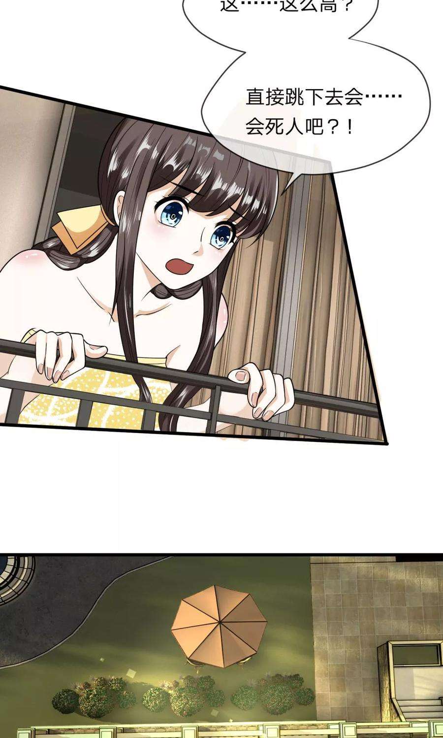 7.jpg