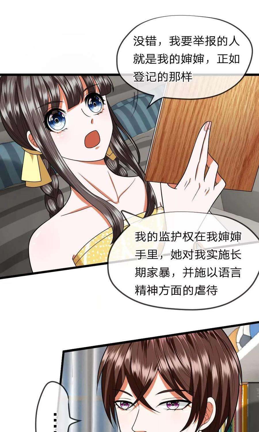 7.jpg