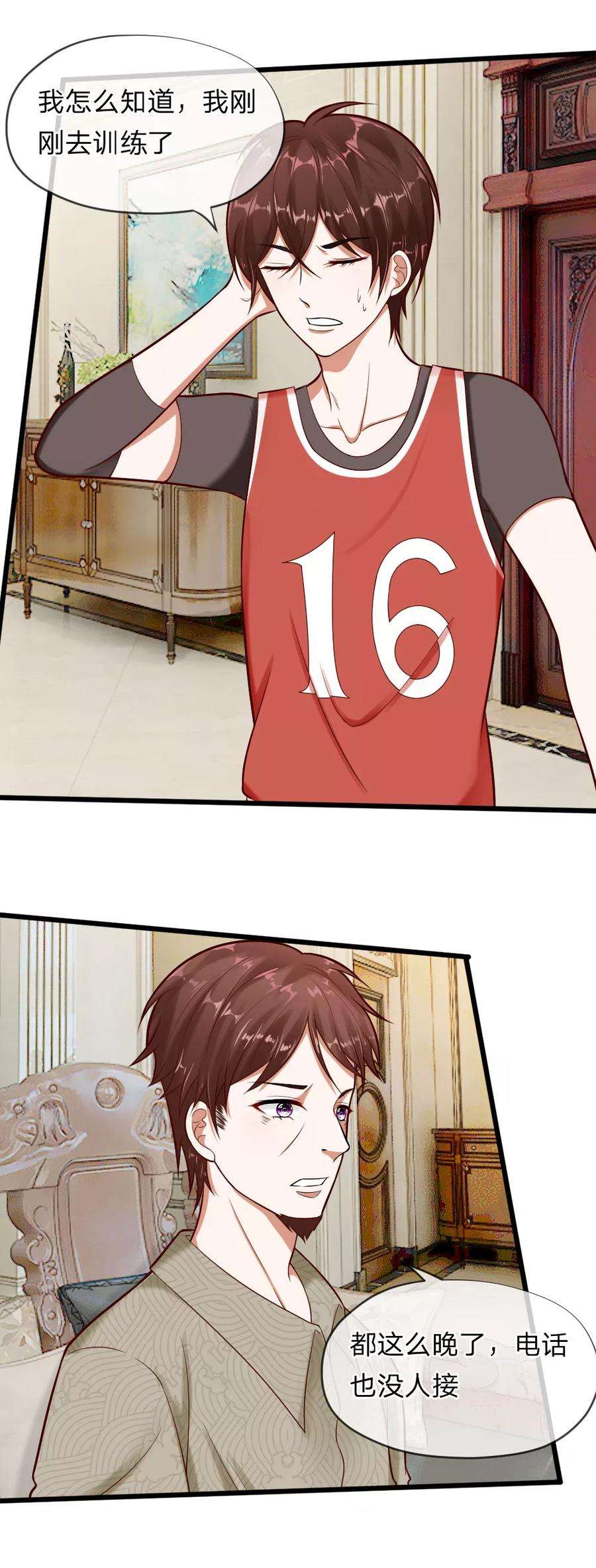 12.jpg