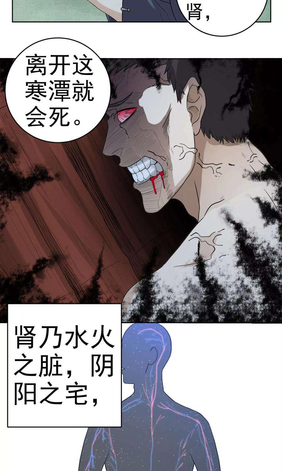 29.jpg