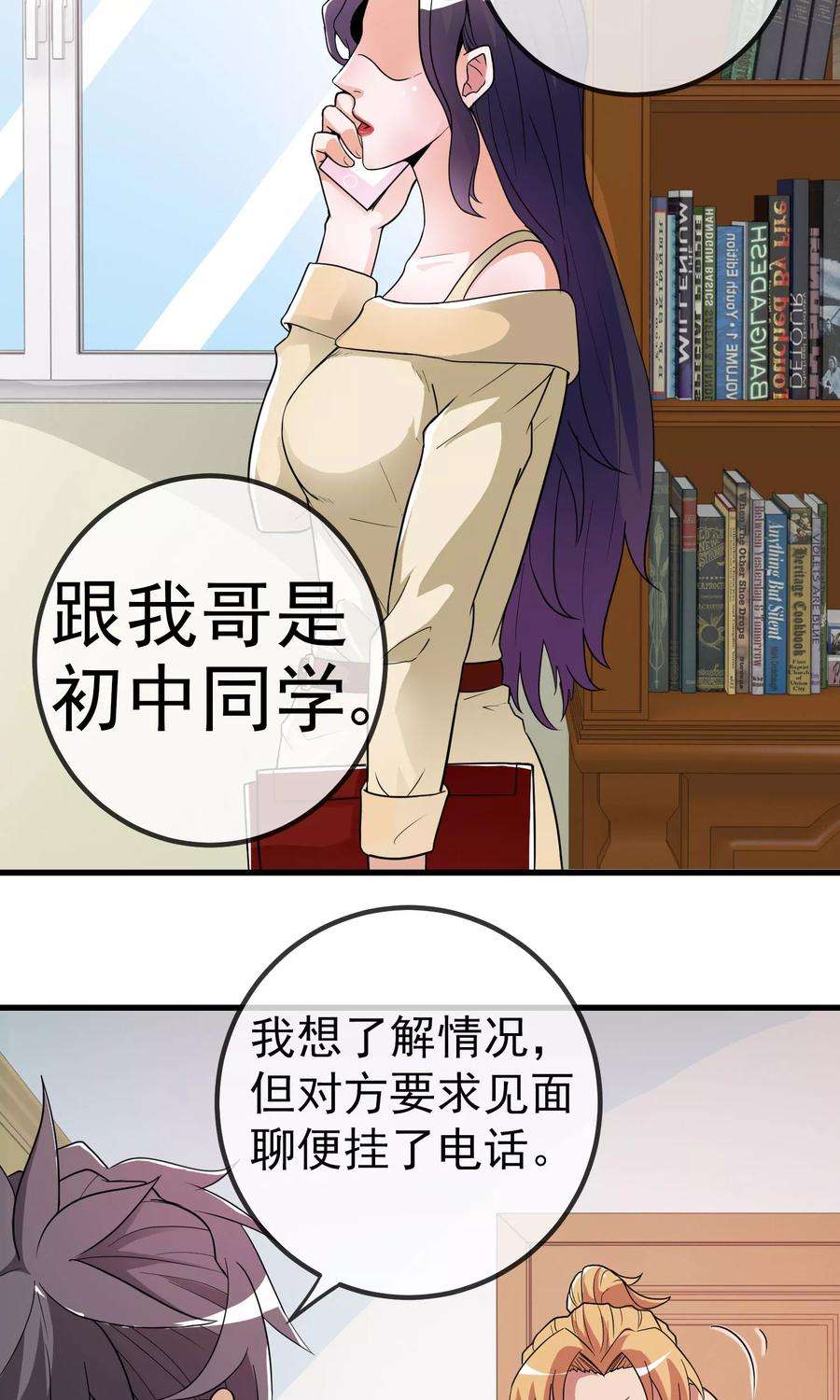 19.jpg