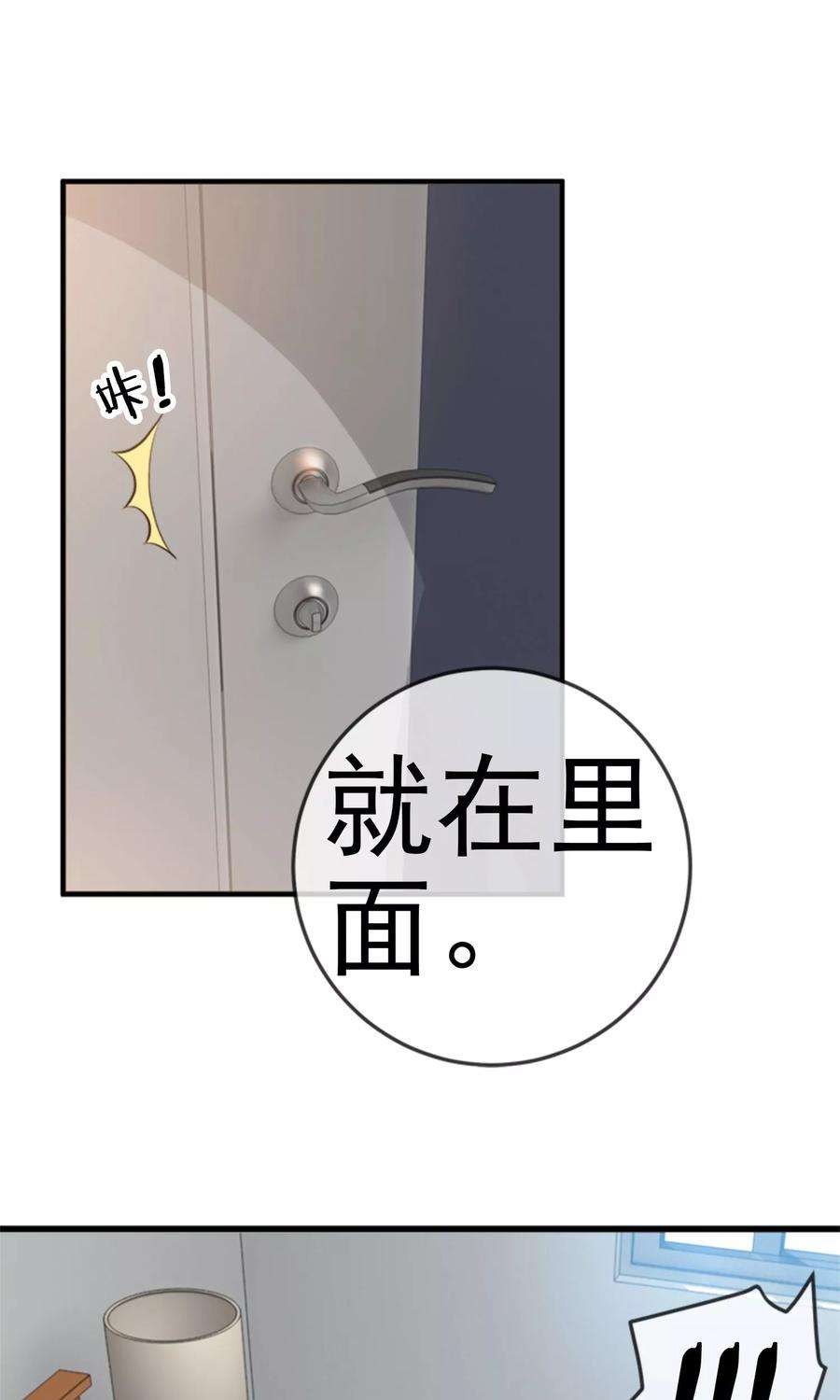 19.jpg