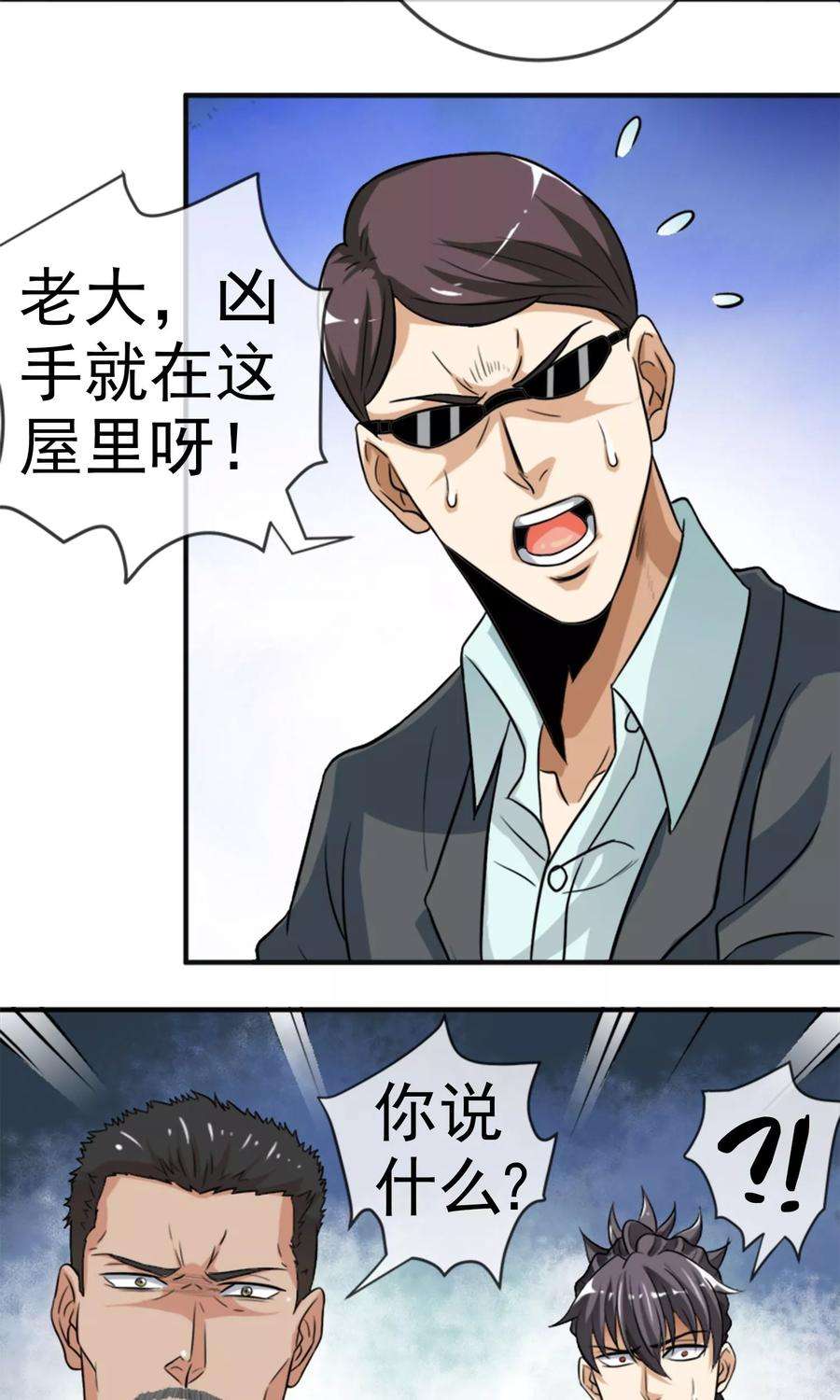 19.jpg
