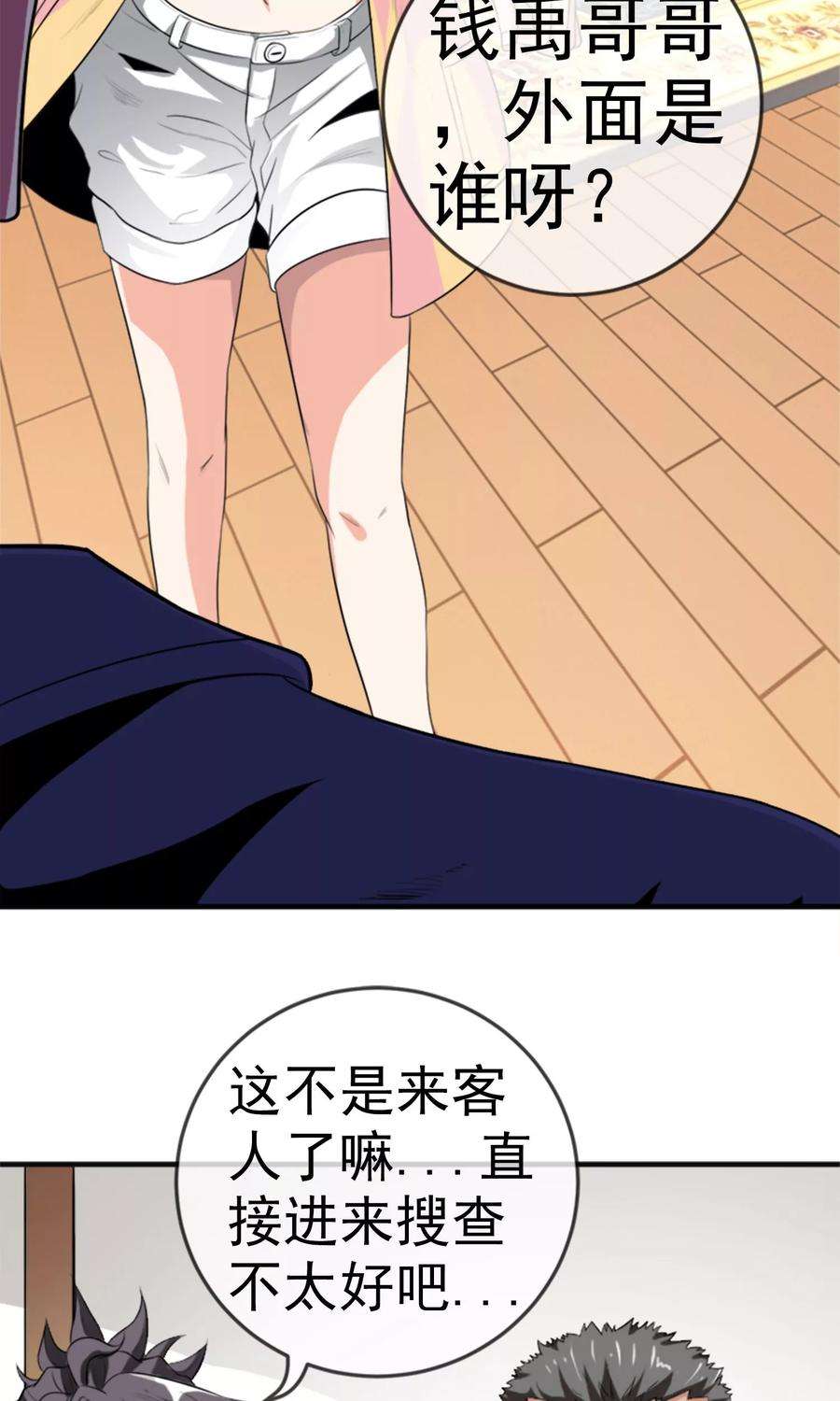 14.jpg