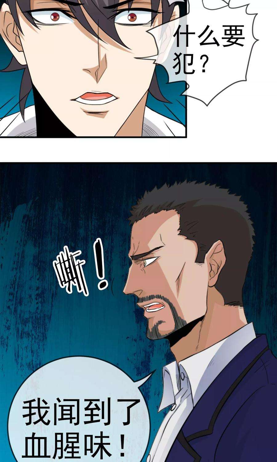 7.jpg