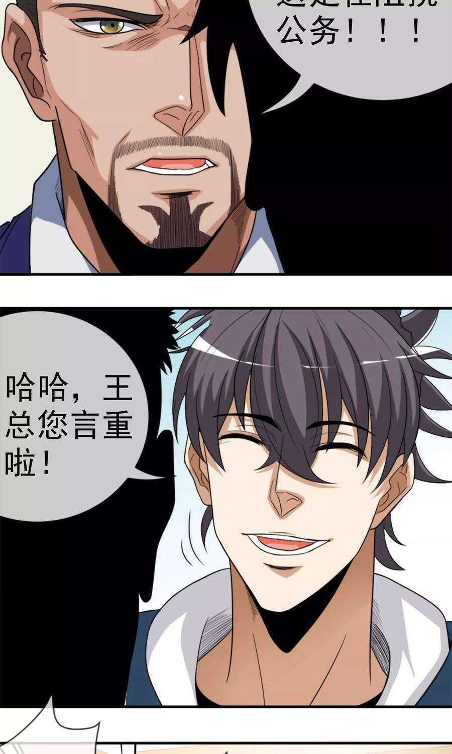 10.jpg