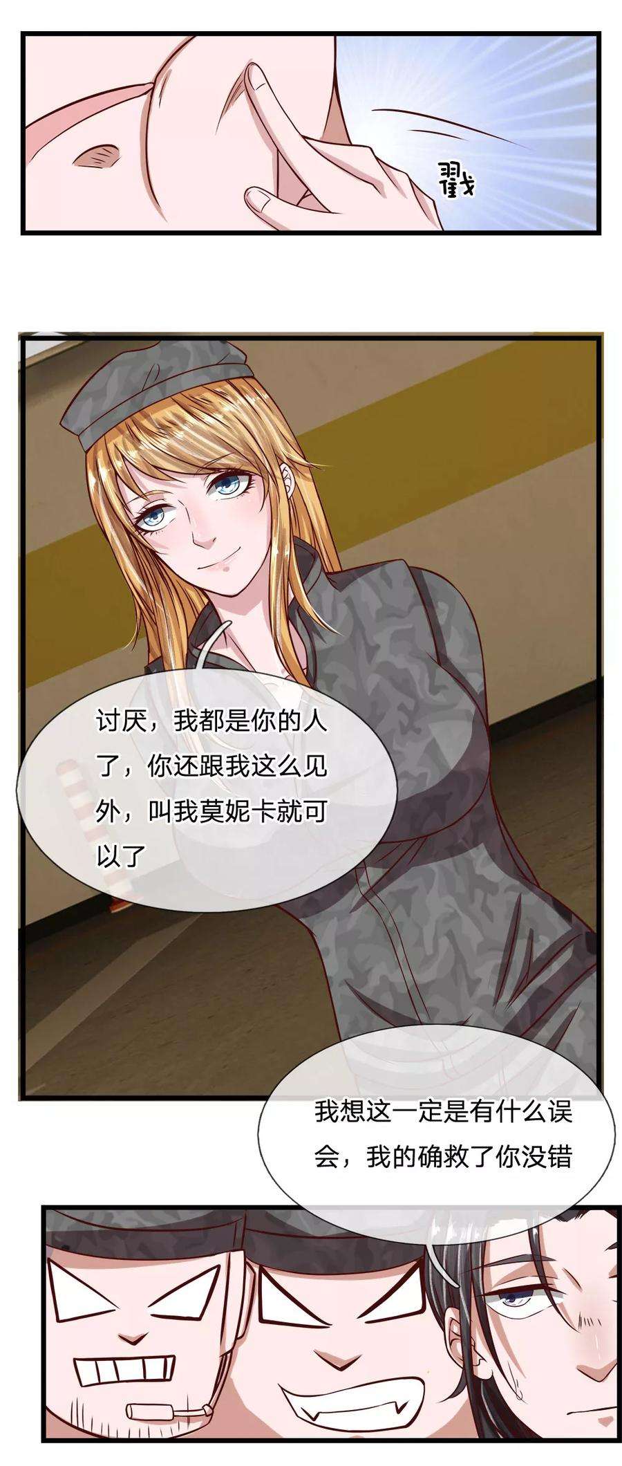 3.jpg