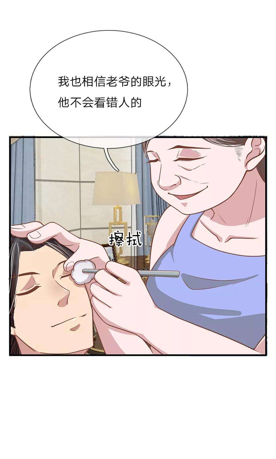 12.jpg