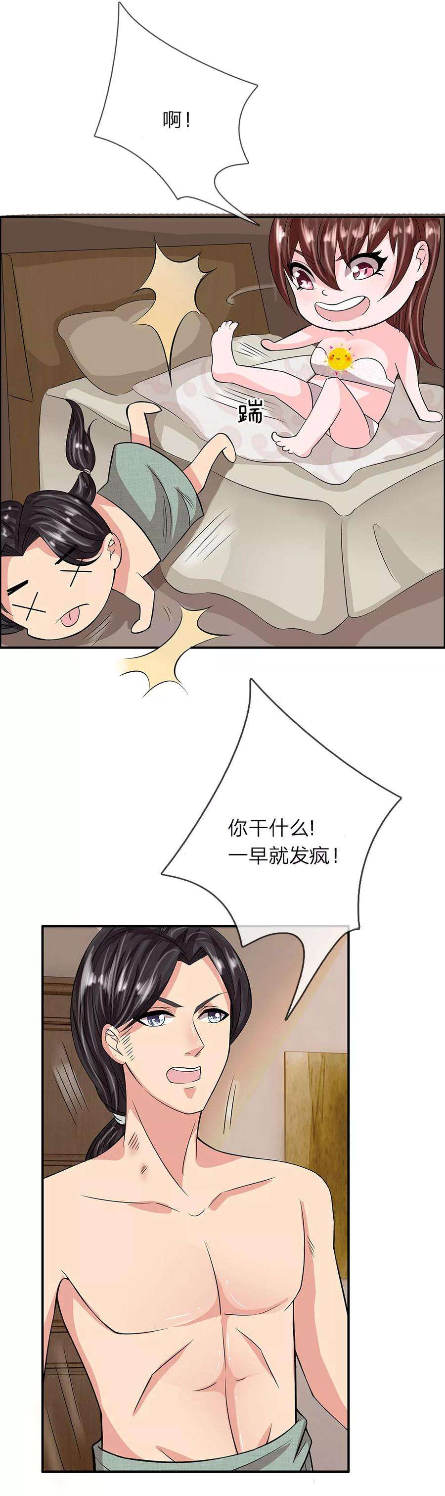 5.jpg