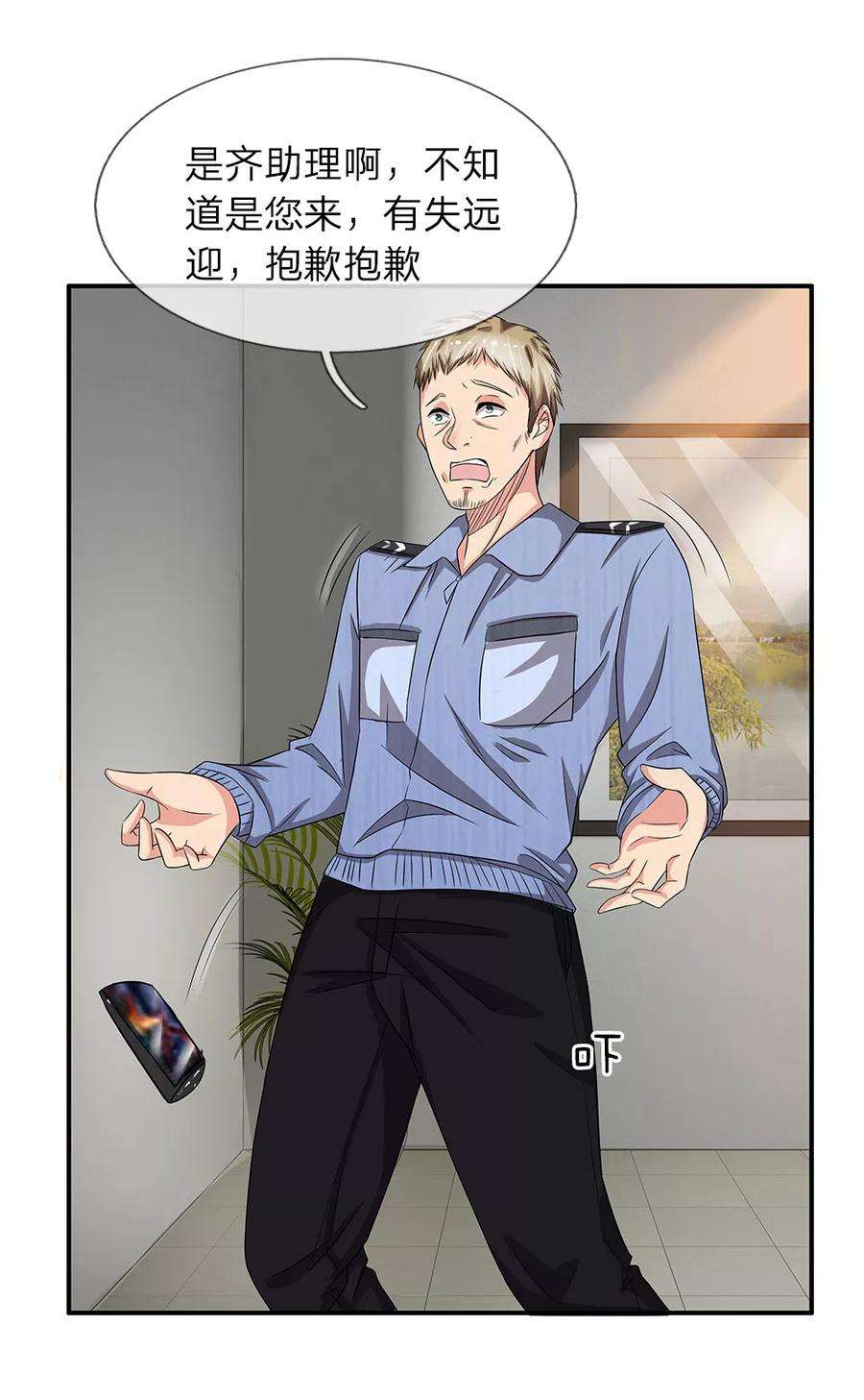 17.jpg