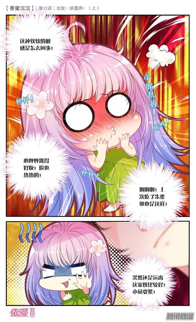3.jpg