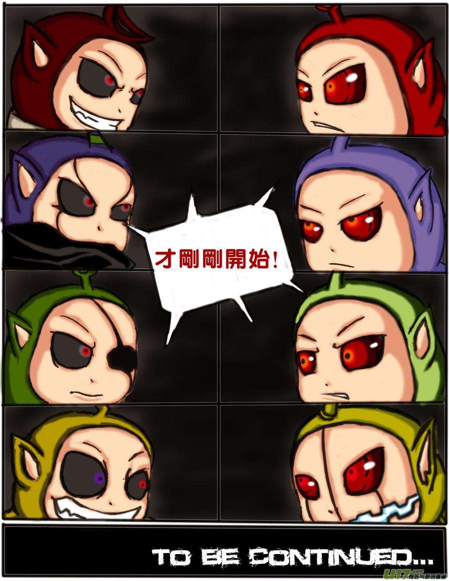 15.jpg