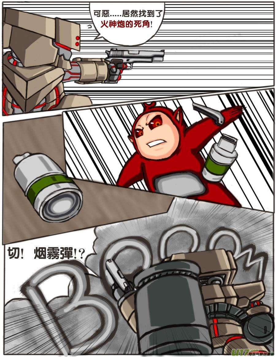 13.jpg